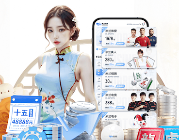 xingkong.comapp 景德镇绿化工程用苗供货商