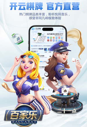 xingkong.comapp 绿化工程如何应用于河流和湖泊的水域保护和生态恢复？