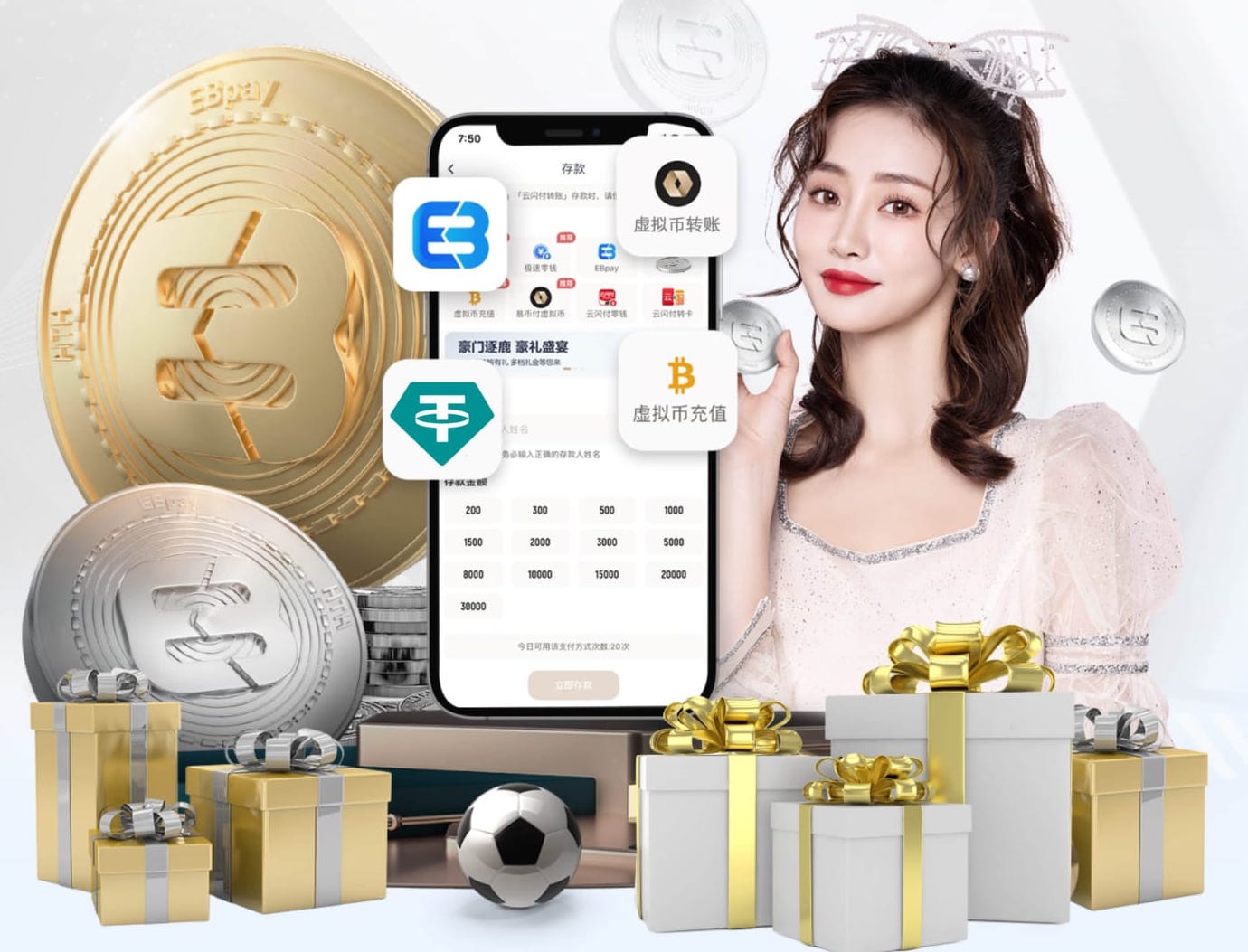 xingkong.comapp 公园园林景观设计方案