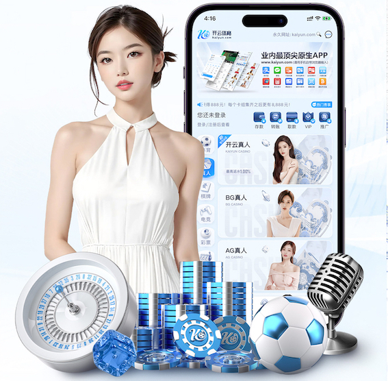 www.xingkong.com 河南园林绿化工程项目管理软件