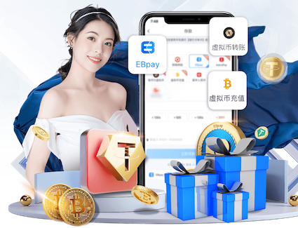 xingkong.comapp 10平米园林景观设计施工