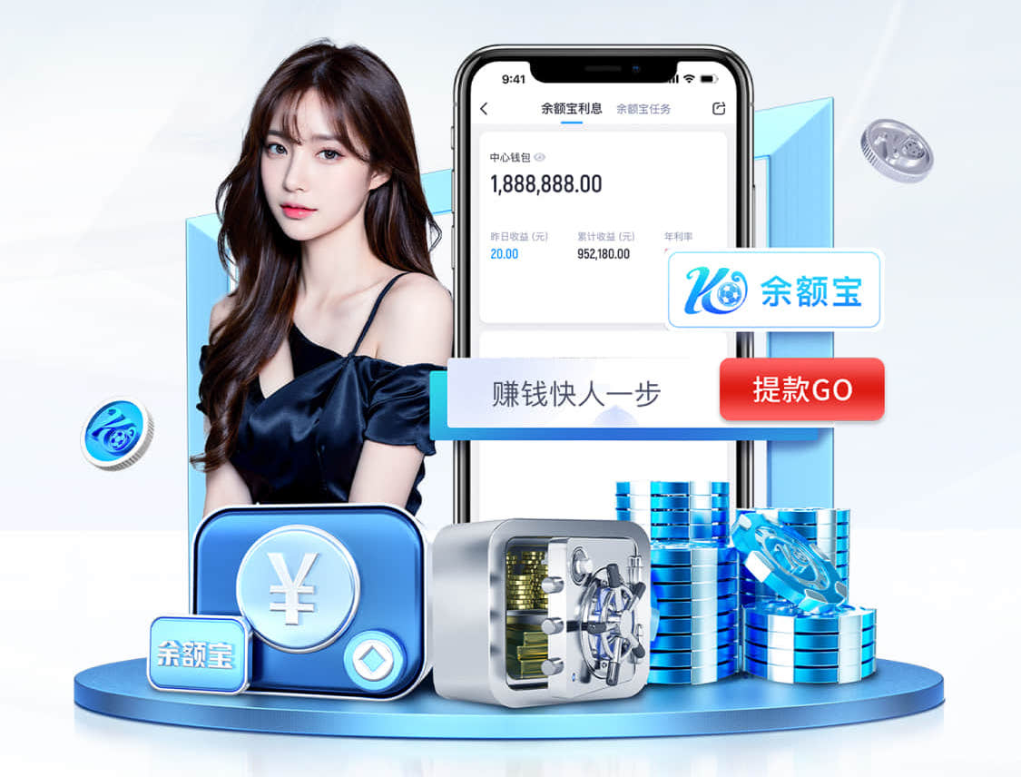 xingkong.comapp 2017园林景观设计收费