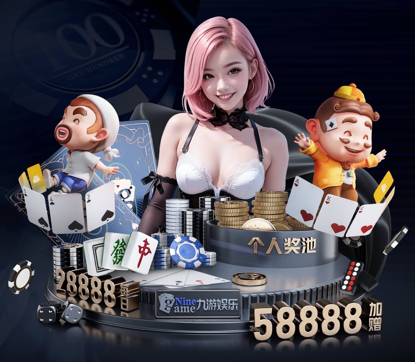 xingkong.comapp 房县西安大道绿化工程