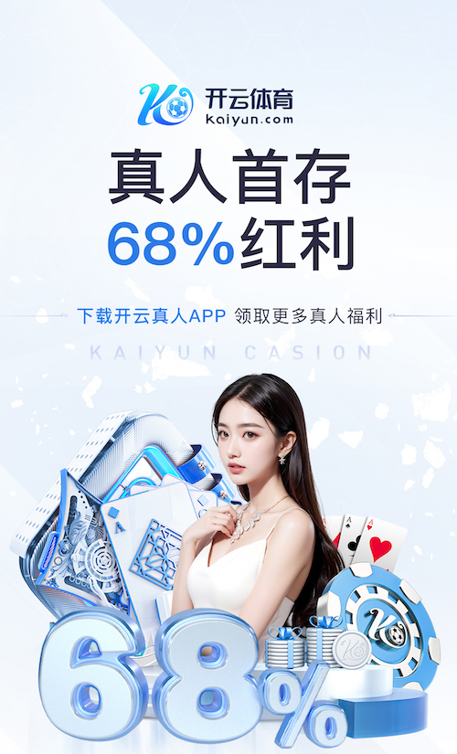 xingkong.com入口 什么是大环境绿化工程